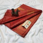 Rust orange